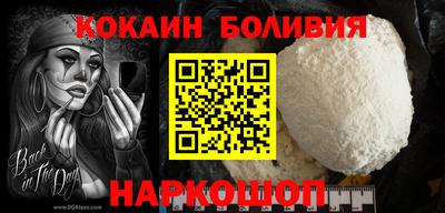 круглые Будённовск