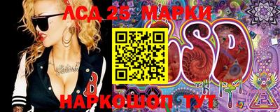 мет Бугуруслан