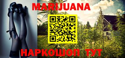 мет Бугуруслан