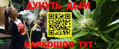 мет Бугуруслан