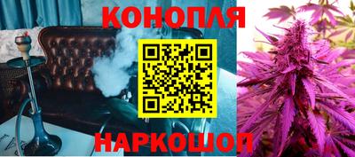 мет Бугуруслан