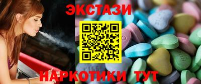 мет Бугуруслан
