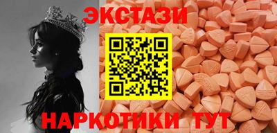 мет Бугуруслан