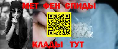 мет Бугуруслан