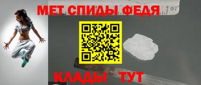 мет Бугуруслан