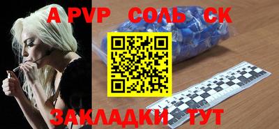 мет Бугуруслан