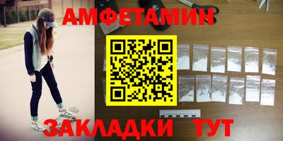 мет Бугуруслан
