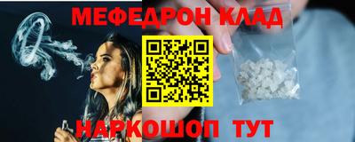 круглые Будённовск