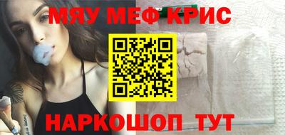 мет Бугуруслан